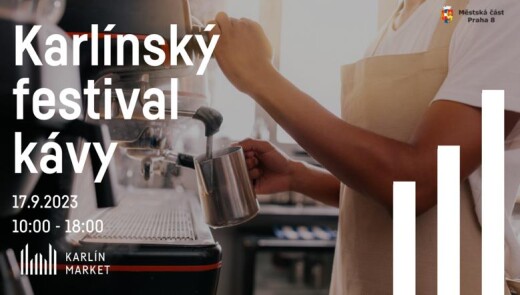 В Празі відбудеться фестиваль кави
