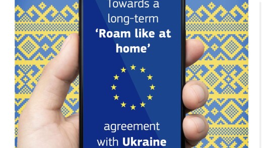 Єврокомісія пропонує приєднати Україну до зони безплатного роумінгу ЄС