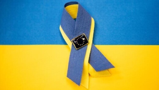 Представництво ЄС в Україні запускає нову онлайн платформу