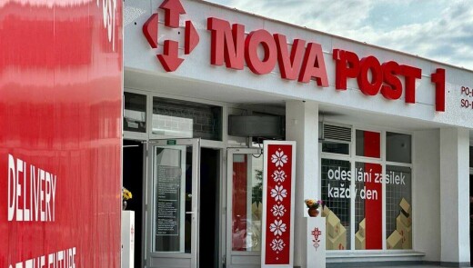 У Празі відкрили перше відділення «Нової пошти»