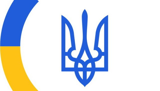 Посольство України в Празі відновлює попередній запис (онлайн-реєстрацію)
