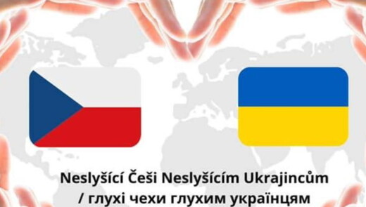 Як знайти допомогу українцям з порушеннями слуху в Чехії