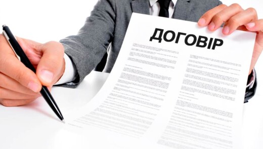 В Україні ввели нову форму трудових відносин - з нефіксованим робочим часом