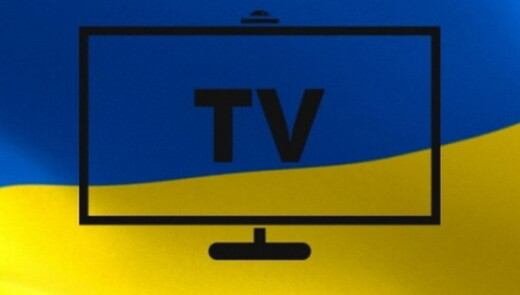 Як дивитися українське телебачення в Чехії