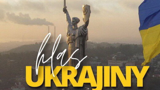 В Празі влаштують мітинг-реквієм на День Незалежності України