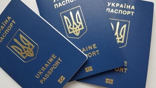 Закордонний паспорт України - як оформити поза межами України