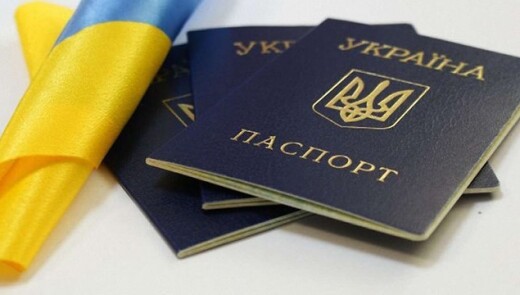 Українці зможуть отримати паспорти в Чехії за допомогою міжнародних відправлень