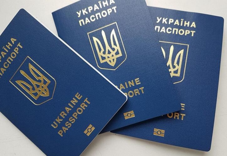 pasport_ukraine