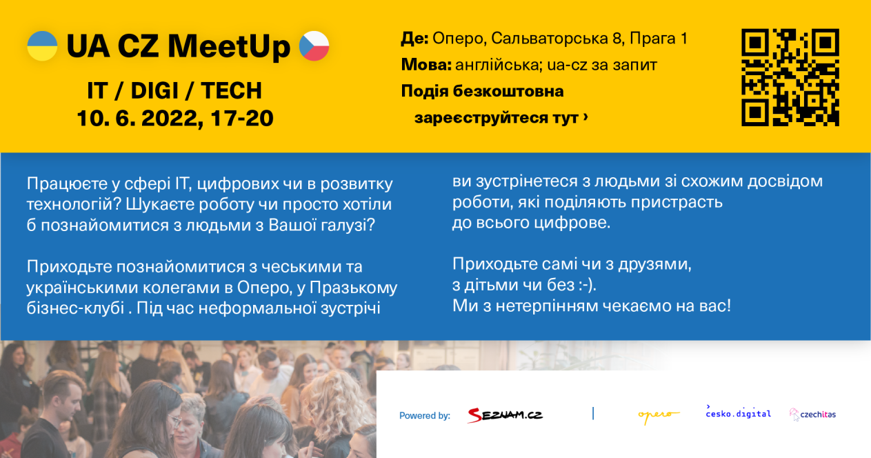 ua_cz_digi_meetup_ua_event